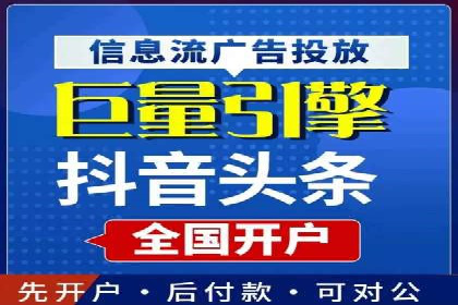 百度竞价费用策略，案例分享
