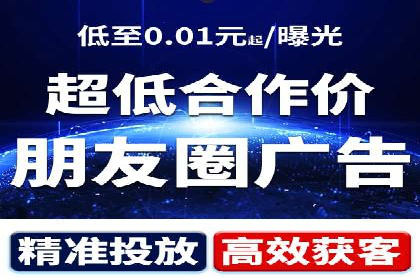 百度竞价之关键词出价策略及某公司实战案例