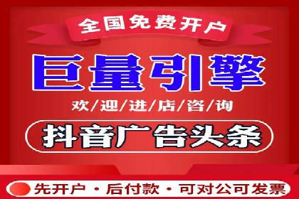 信息流代运营案例：提升用户活跃度